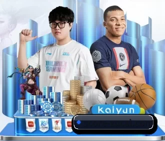 足彩网 APP